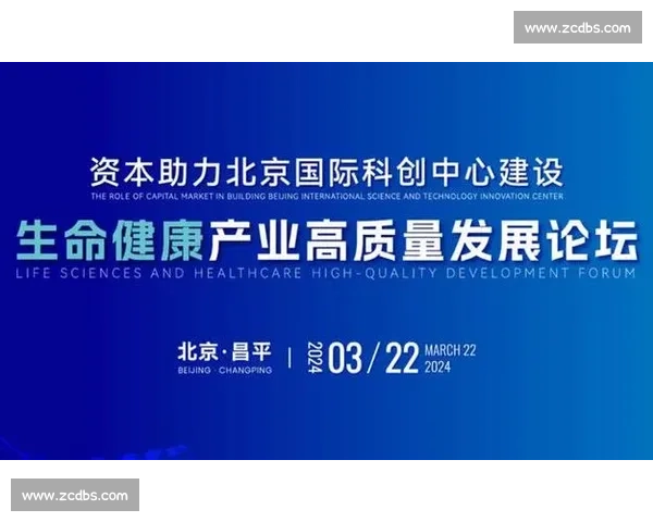 以行业创新为引擎推动高质量发展与产业升级新格局探索路径研究